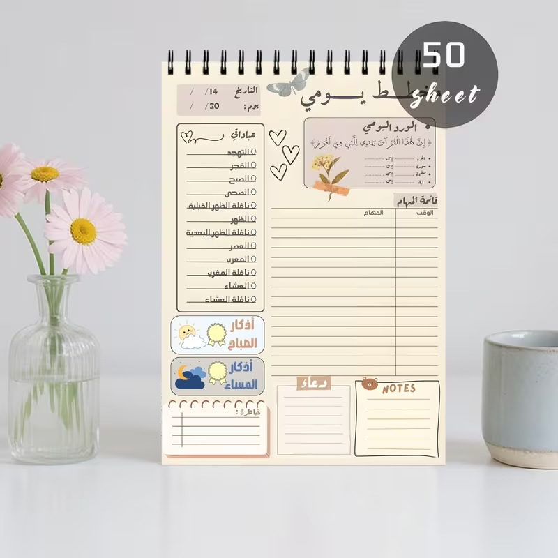 A5 Günlük Planlayıcı Spiral De - Meal Plan Notepad incelemesi ve fiyatı